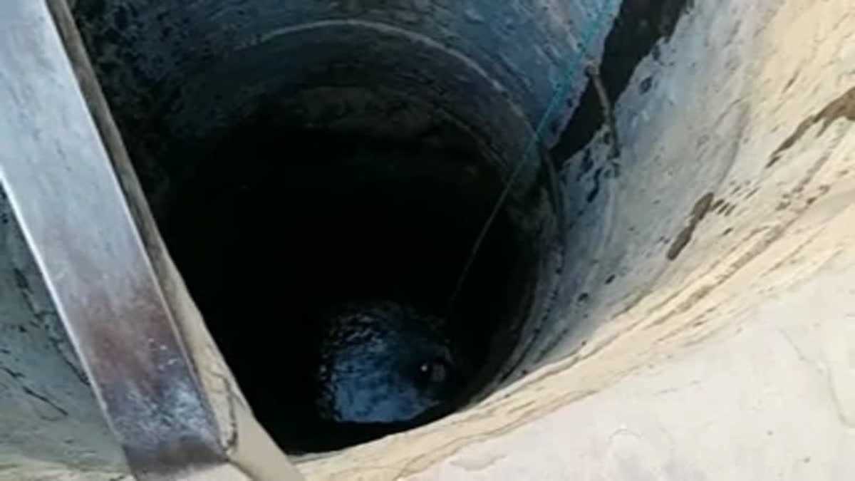 कटनी में कुएं में जहरीली गैस के रिसाव से चार की मौत, सीएम ने किया आर्थिक मदद का ऐलान